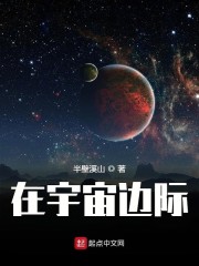恋与制作人
