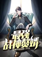 太爱你