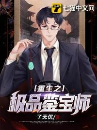 uc小说免费阅读网站