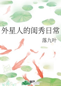 吸取肉肉液液快穿