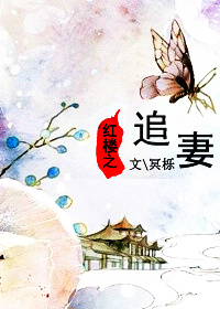歪歪官方网站