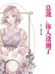 污慢
