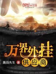eeuss直达