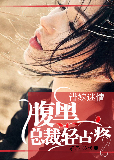 凤霸九天电视剧
