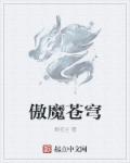 www香蕉