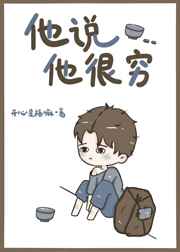 14MAY12_XXXXXL56ENDIAN小孩