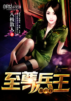 粗h