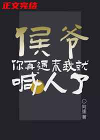 青芒电视剧