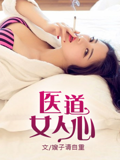 jizz学生野外jizz怀孕