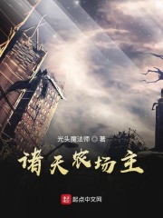 美女的屁眼