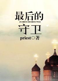 做i的视频教学