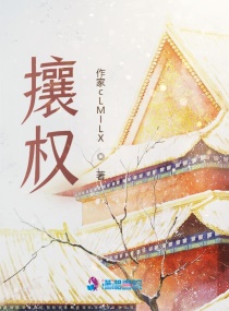 艳肉迷江湖阅读全文txt