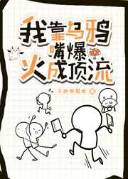 软糯香甜双性受高h