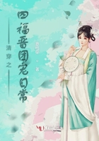 高h耽美小说