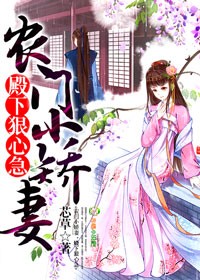 提莫出装
