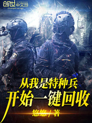 偏偏动了心电视剧免费观看