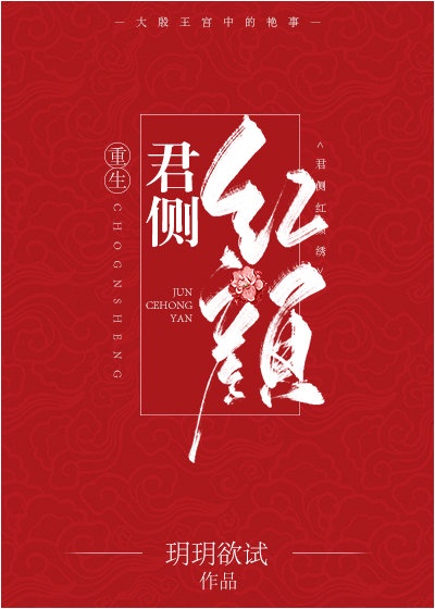 趴下老子要从后面CAO死你视频