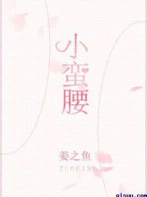 爱平乡网