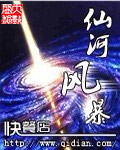 www.色婷婷.com