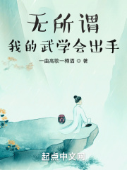 冷轩