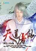 亚洲在一一线