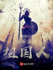 慈心渡鬼攻略