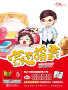 亚洲男男gay巨大粗xx