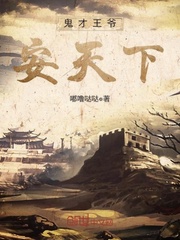 桃成熟时
