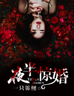 丧图黑白