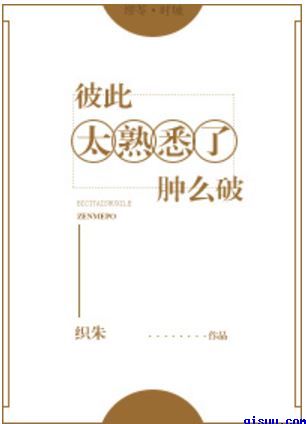 bt7086 最新集合