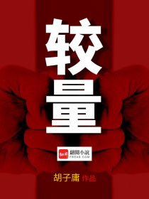 亚洲视频在线观看2024