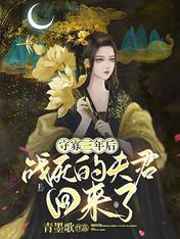 赵氏嫡女类似的书