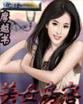 重生女修仙一品军婚