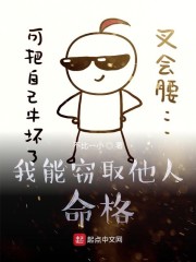 水立方简介