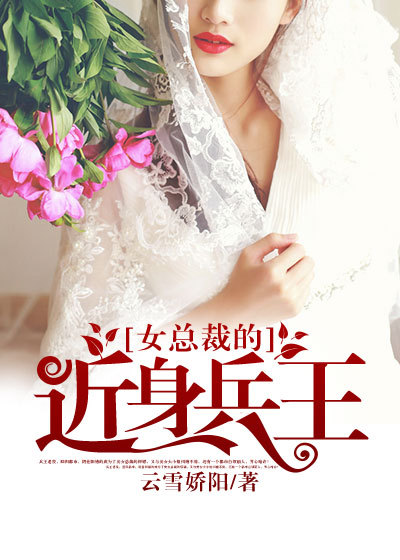 午夜久久视频