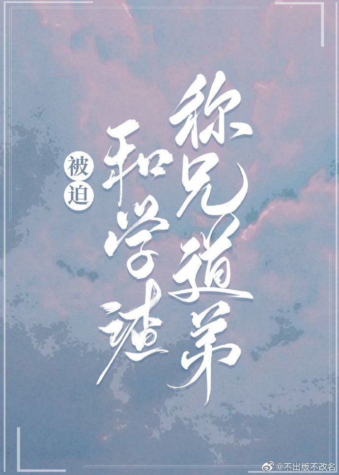 日女avapp
