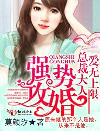 521在线手机观看
