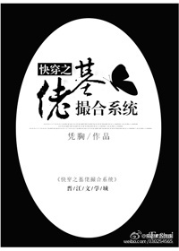 丝瓜香蕉草莓小猪秋葵绿巨人18