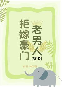 新碧血剑