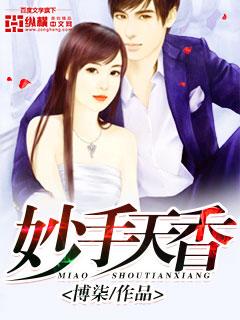 美人鱼公主