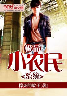 希崎杰西卡在线播放