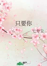xxxtentacion惹了谁