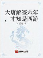 4k福利影院宅急看