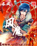 轮回游戏无限