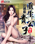 yellow动漫