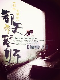 牙槽骨突出一个小尖