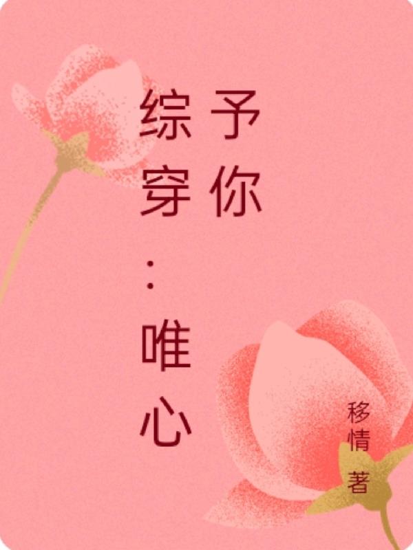 铁血战士4