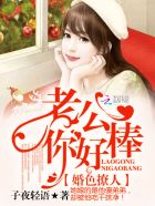 口述我和