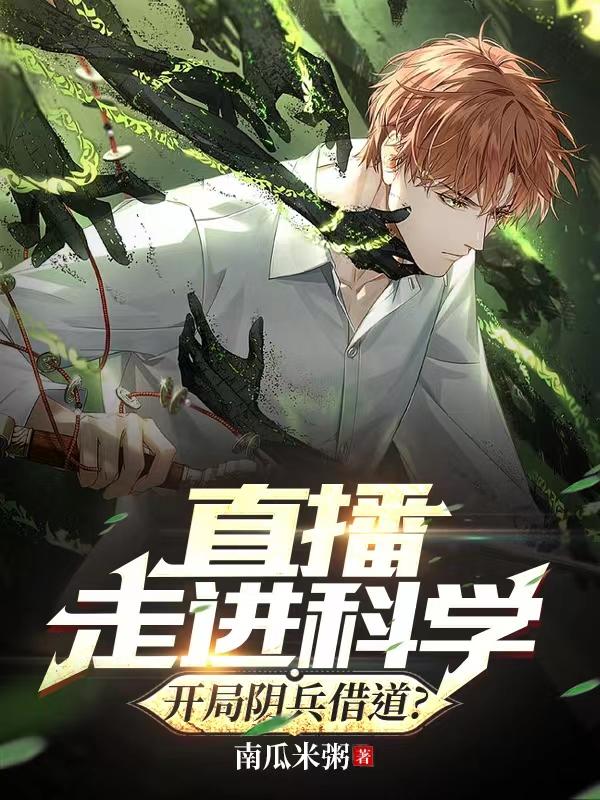 后宫直播安卓版下载