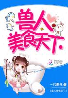 世界姓交大比赛图片